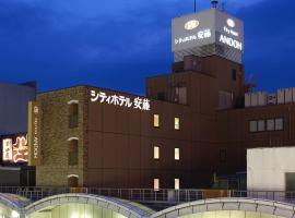 安藤城市酒店，位于岩国市的酒店