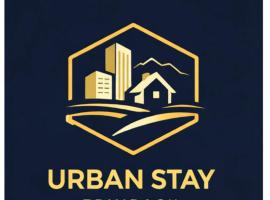 Urban Stay Trimbach - Self Check in，位于特林巴赫的酒店