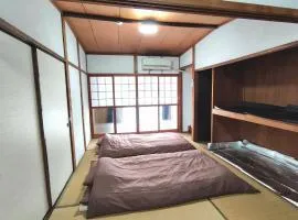 OZigaoka Guest House