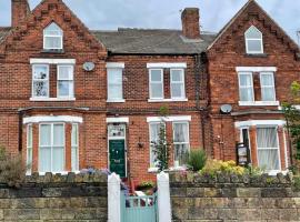 Runcorn Jubilee Guest House，位于朗科恩的酒店
