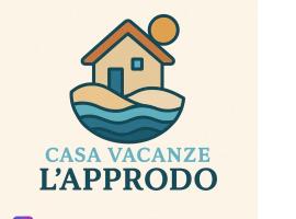 L'approdo，位于斯基索的酒店