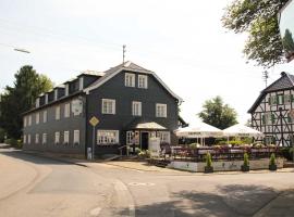 Landhaus Süchterscheid，位于Süchterscheid的酒店