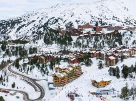 阿克1950村皮埃尔优品假日酒店，位于阿克1950的酒店