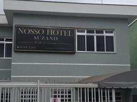 Nosso hotel suzano，位于苏扎努的酒店