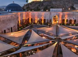 HSVHN Hotel Hışvahan，位于加济安泰普的酒店