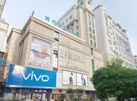 City Comfort Inn Liuzhou Wuxing Walking Street