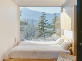 BLANC yatsugatake，位于北斗市的酒店