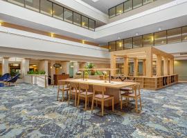 费城东北拉迪森酒店，位于特里沃斯的酒店