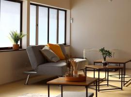 TOHANA Style ペット宿泊可能 カラオケルーム有り，位于花卷市的酒店