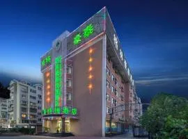 GreenTree Inn Yantai Xingfu Road Marina Plaza Express Hotel