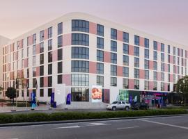 Nest Hotel, Aljada，位于沙迦的住宿