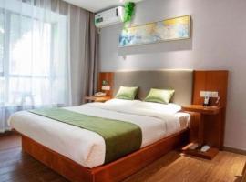 Vatica Shanghai Jiading District Anting Metro Station Moyu Road Hotel，位于Anting Zhan的酒店