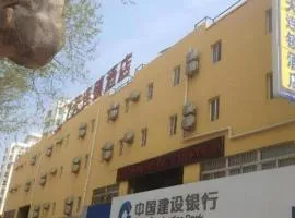 7 Days Inn Yantai Dahaiyang Raod Railway Station