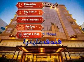 Sunday Millennia Hotel