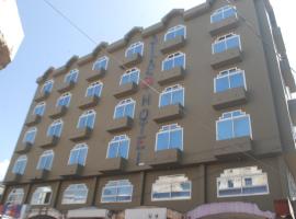 Atlas Hotel，位于Nkunjila的酒店