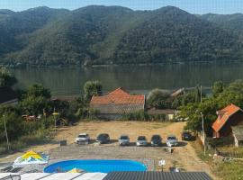 Casa Amnisty，位于Liubcova的酒店