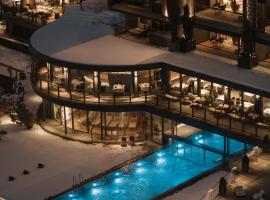 Chalet Mirabell，位于阿维兰奥的酒店