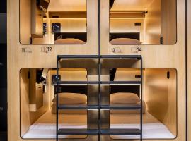 Capsule Residence，位于蒙特利尔的酒店