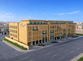 Azha Alriyadh，位于阿尔利雅得的酒店