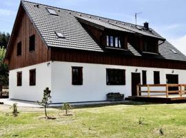 Penzion U Anděla，位于Zdíkov的酒店