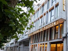 HOTEL CORONA DE PADRÓN，位于帕德隆的酒店