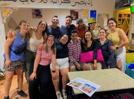 Hostel kif kif annex，位于马拉喀什的酒店