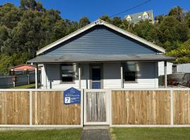 The Boat House，位于斯特拉恩的酒店