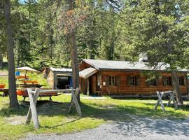 Bergunterkunft Ova Spin，位于策尔内茨的酒店