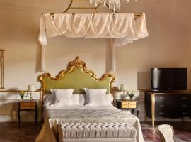 格拉纳达卡萨1800酒店，位于格拉纳达的酒店