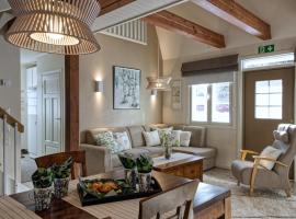 Hotel Hiisi Hill，位于耶姆赛的酒店