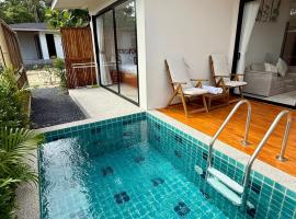 Sri Thanu Escape 1，位于西塔努的酒店