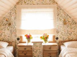 Lammasmäe Puhkekeskus，位于Linnuse的酒店