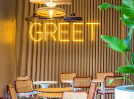 greet hotel Salon de Provence，位于普罗旺斯地区萨隆的酒店