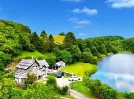 Steppes Lodge，位于Looe的酒店