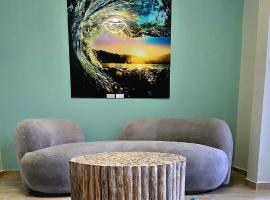 Hotel RH Boutique Aruba，位于奥拉涅斯塔德的酒店