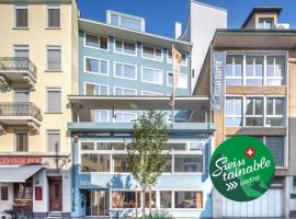 Hotel Marta - 1950's architecture in Zurich's vibrant old town, near main station，位于苏黎世的酒店