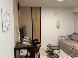 Haverims Cozy and Neat Basement，位于埃德蒙顿的酒店