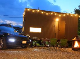Minamitsuru-gun - House - Vacation STAY 06452v，位于船津的酒店