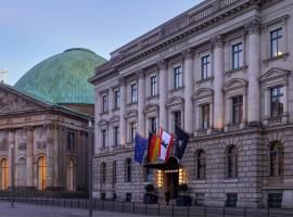 Hotel De Rome Berlin，位于柏林的酒店