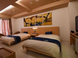 Hotel Mare - Vacation STAY 58144v，位于吴市的酒店