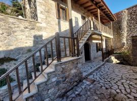 Andromahi Stone House，位于斯特姆尼察的酒店