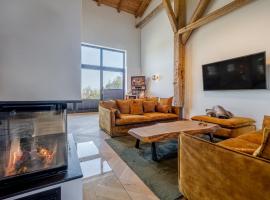 Scheune 1746，位于塔廷格的酒店