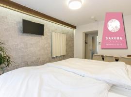 Nagoya City - Apartment - Vacation STAY 31618v，位于Chiharachō的酒店