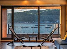 Yosa County - House - Vacation STAY 50395v，位于Kameshima的酒店