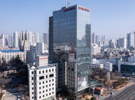 Eldis Regent Hotel，位于大邱的酒店