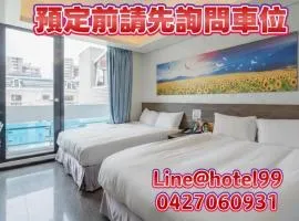 台中逢甲豐和立hotel商旅 台中出差統編可 台中團體訂房 台中國民旅遊卡 台中包層 台中包棟 電視可看youtube