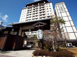 高山樱庵，位于高山的酒店