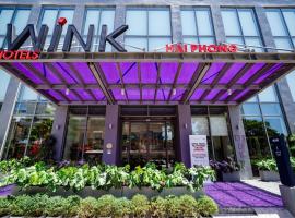 Wink Hai Phong Centre, Unscripted by Hyatt - 24 Hours stay，位于海防的酒店