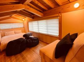 CrossFit Otoyo Strength TINY HOUSE max 5 people，位于Otoyocho的酒店