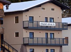 Chalet Strui，位于Danta的酒店